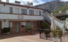 Casas Rurales Tiscar